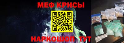 MDMA Premium VHQ Обнинск