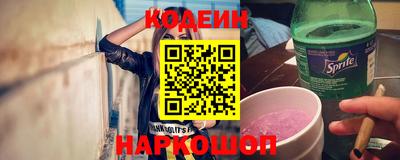 MDMA Premium VHQ Обнинск