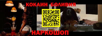 винт Нягань