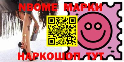 MDMA Premium VHQ Обнинск