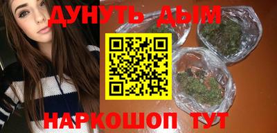 амф Обь