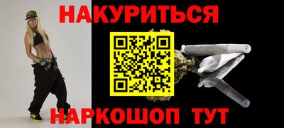 MDMA Premium VHQ Обнинск