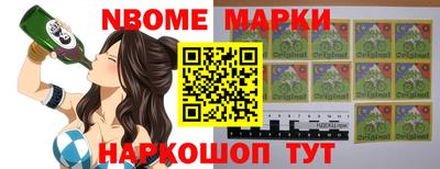 MDMA Premium VHQ Обнинск