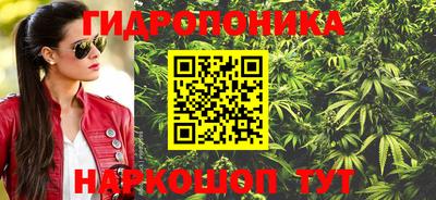 винт Нягань