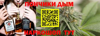винт Нягань