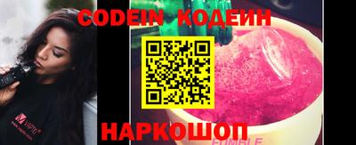 винт Нягань