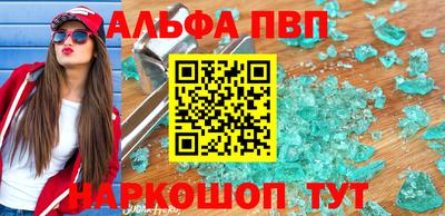 винт Нягань