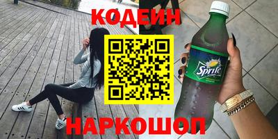 амф Обь