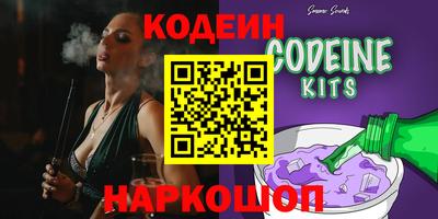 винт Нягань