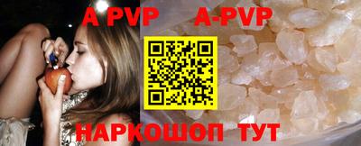 MDMA Premium VHQ Обнинск