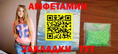 MDMA Premium VHQ Обнинск