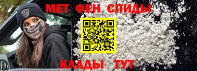 амф Обь