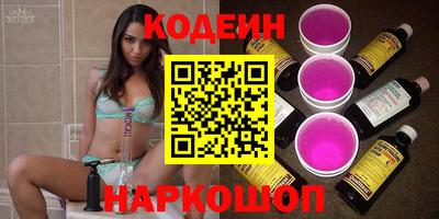 амф Обь