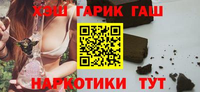 винт Нягань