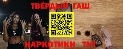 винт Нягань