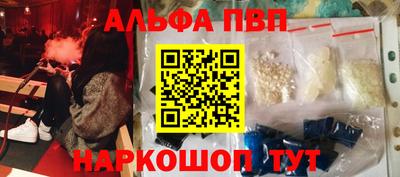 винт Нягань