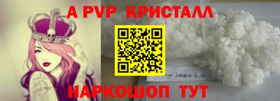 MDMA Premium VHQ Обнинск