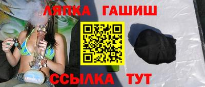 MDMA Premium VHQ Обнинск