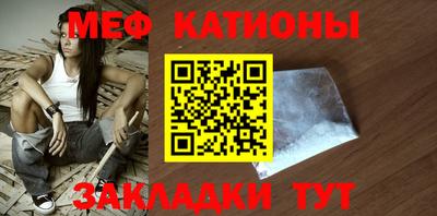 амф Обь